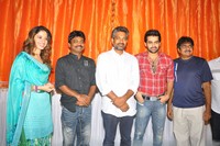 Endukante Premanta Logo Launch